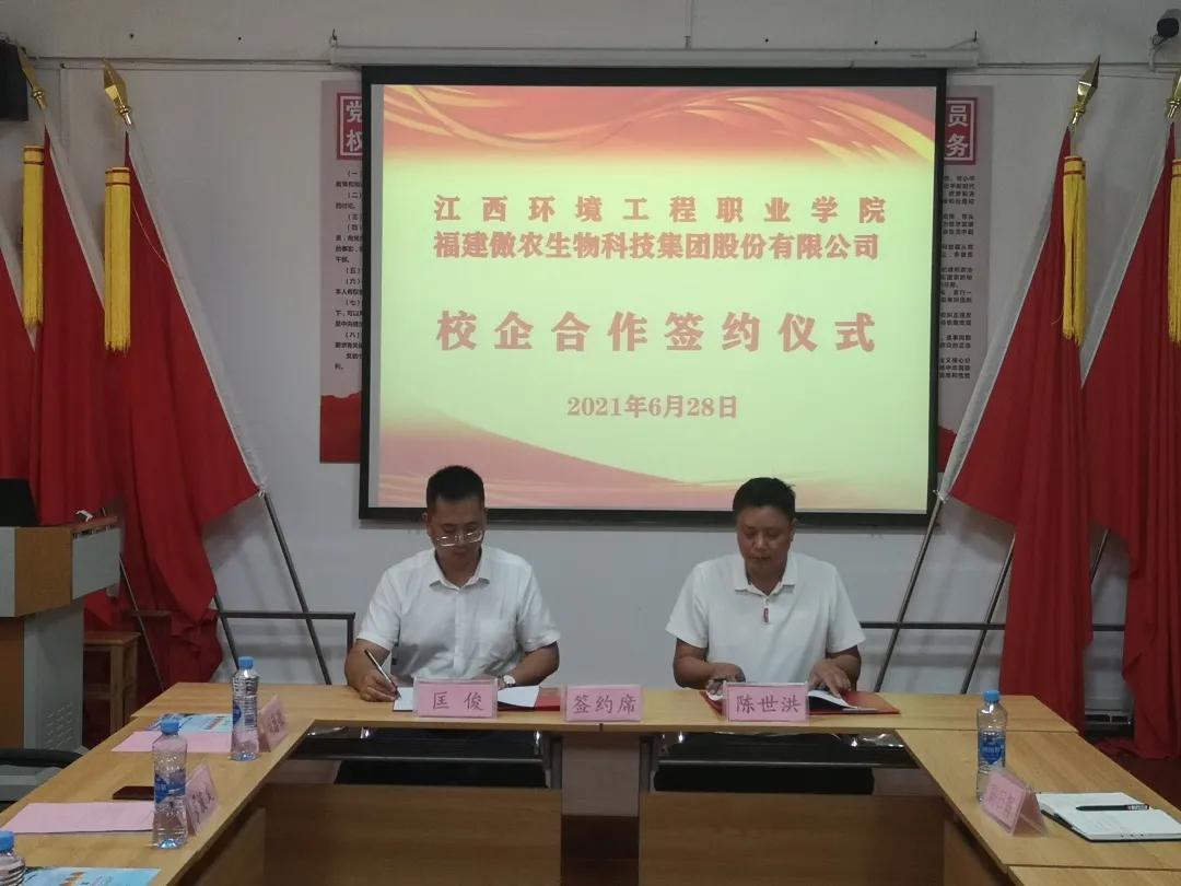 3118云顶集团(中国区)官方网站