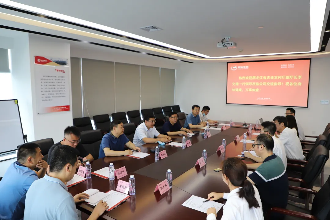 3118云顶集团(中国区)官方网站