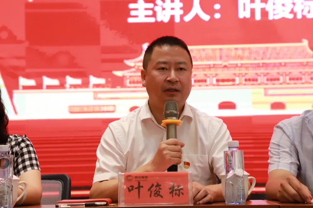 3118云顶集团(中国区)官方网站