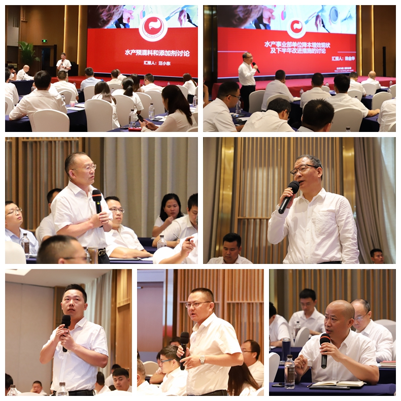 3118云顶集团(中国区)官方网站