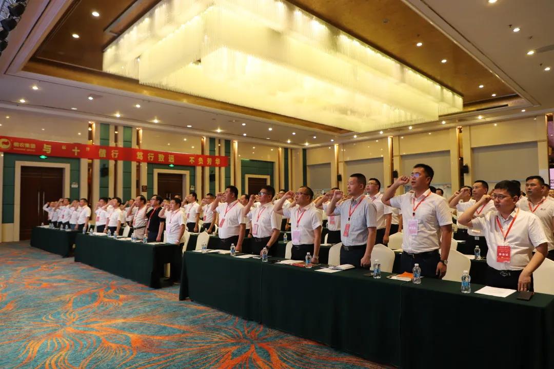 3118云顶集团(中国区)官方网站