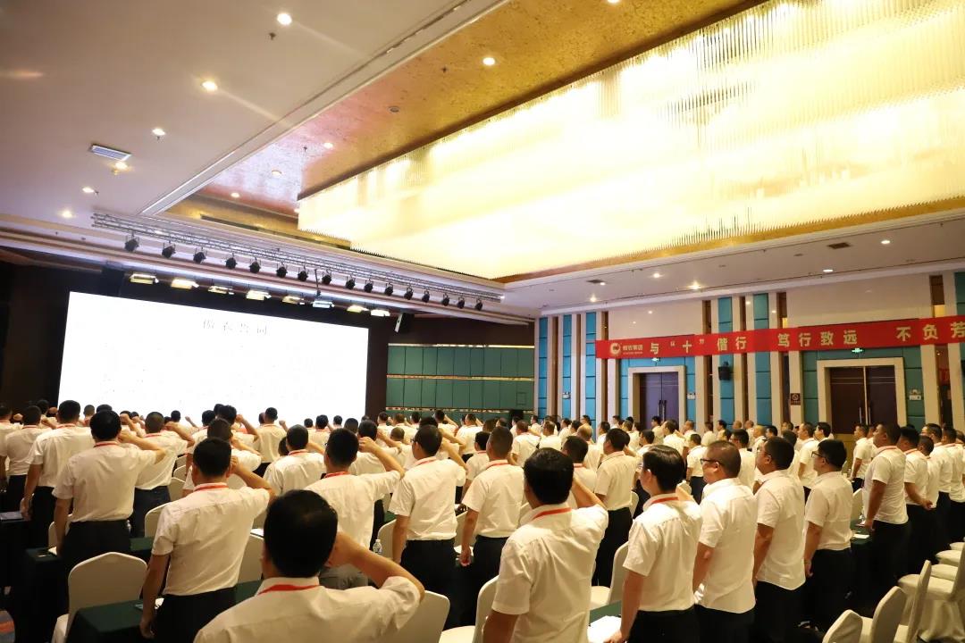 3118云顶集团(中国区)官方网站
