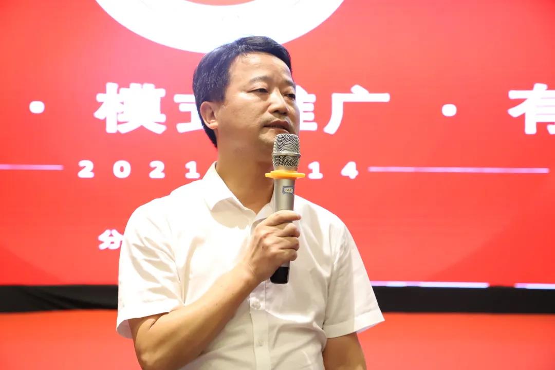 3118云顶集团(中国区)官方网站