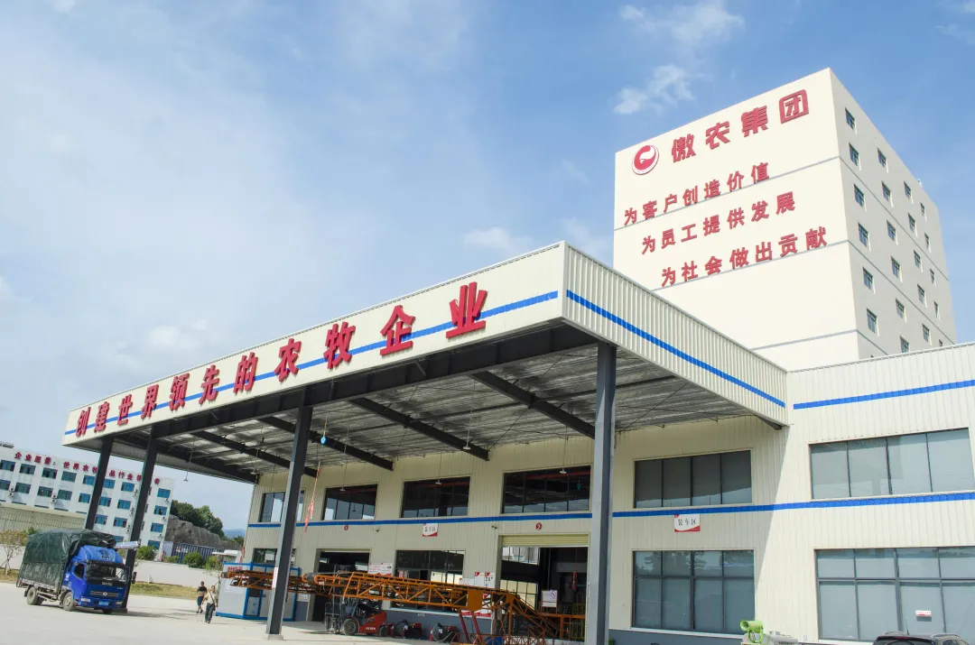 3118云顶集团(中国区)官方网站