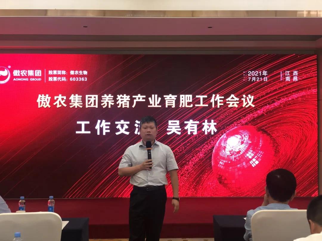 3118云顶集团(中国区)官方网站