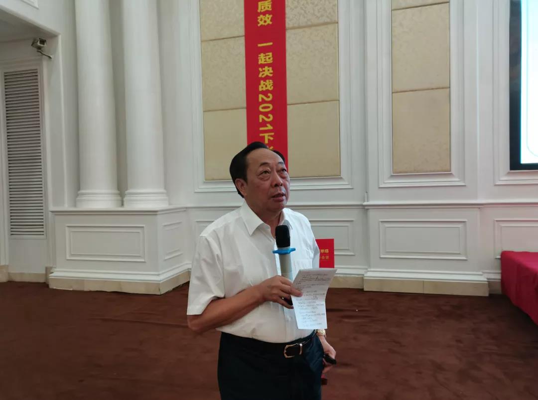 3118云顶集团(中国区)官方网站