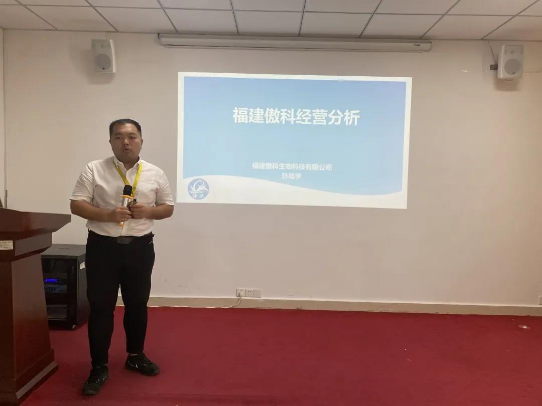 3118云顶集团(中国区)官方网站