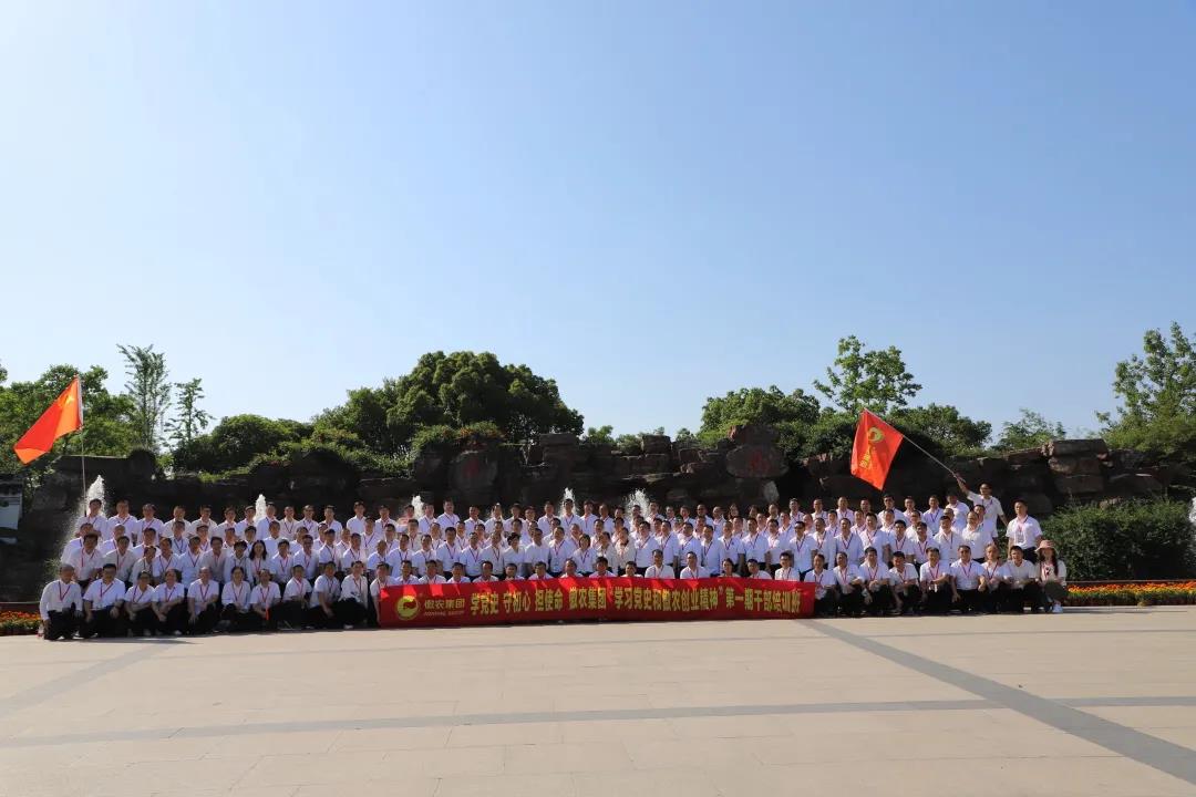 3118云顶集团(中国区)官方网站