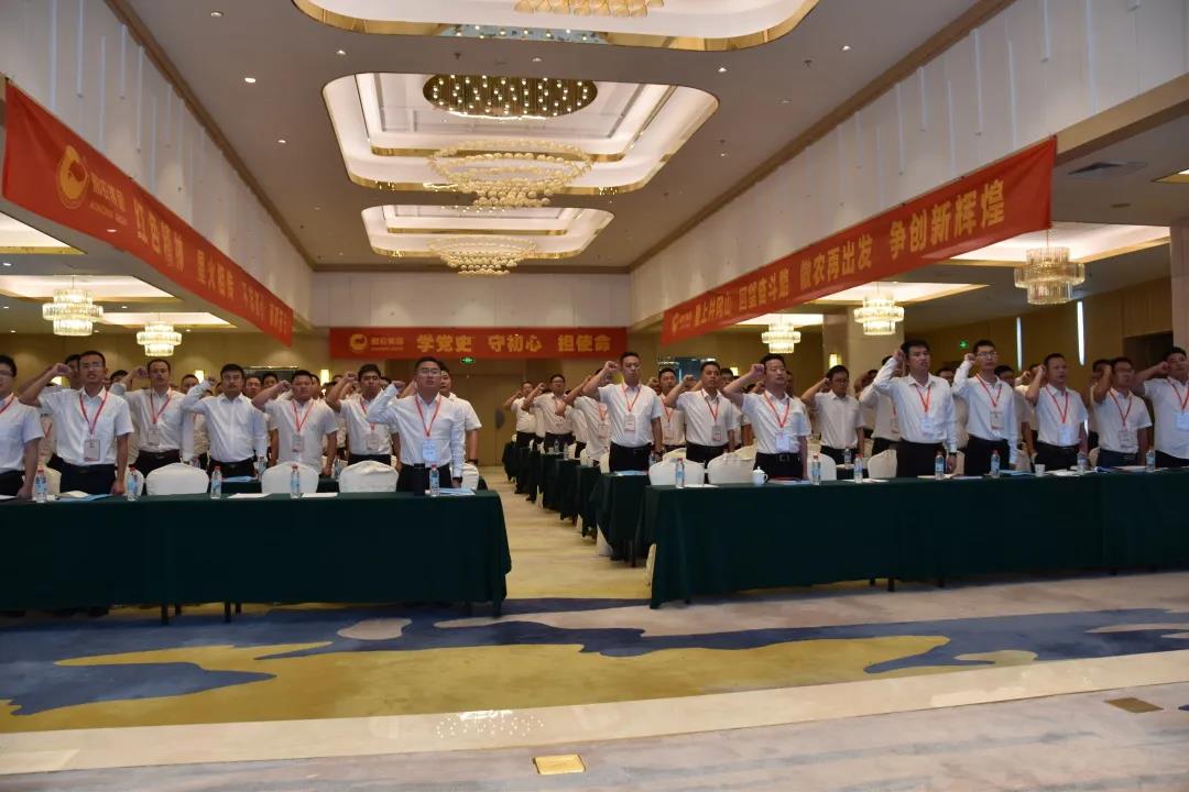 3118云顶集团(中国区)官方网站