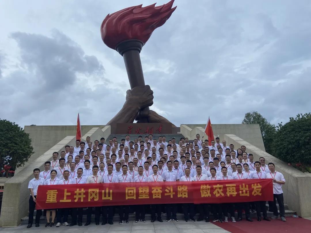 3118云顶集团(中国区)官方网站