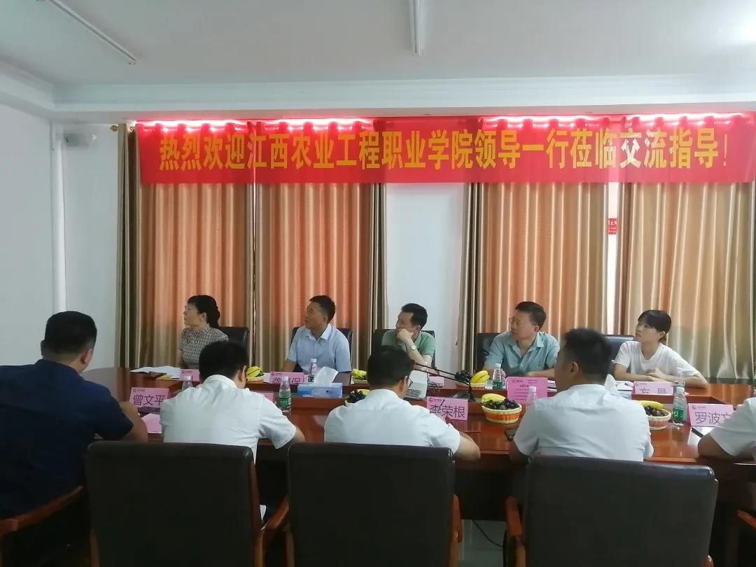 3118云顶集团(中国区)官方网站