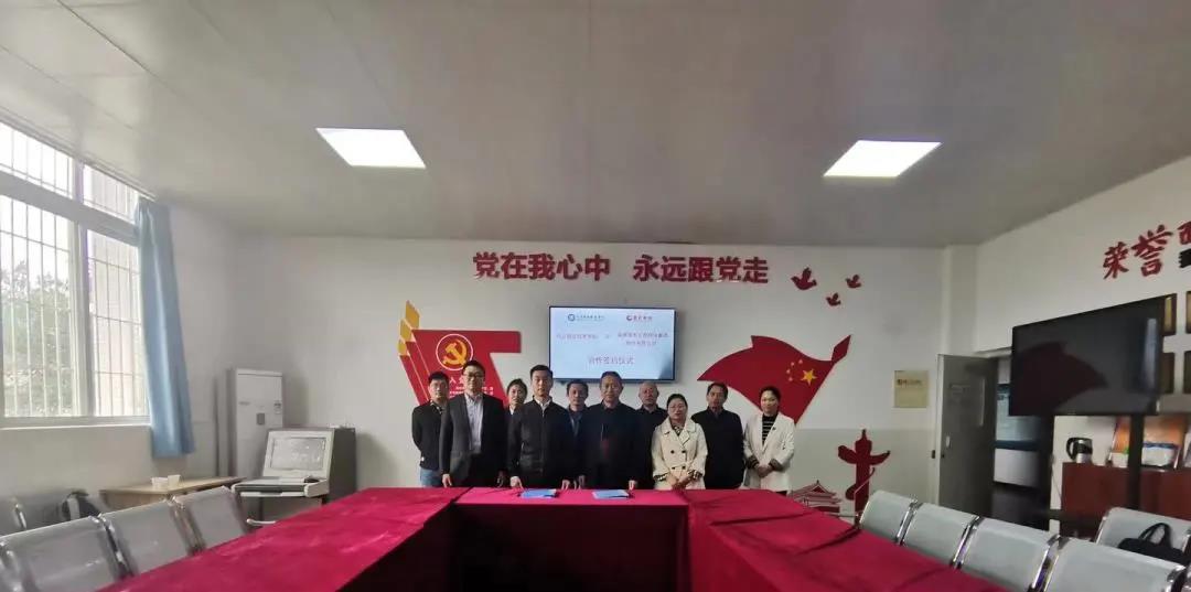 3118云顶集团(中国区)官方网站