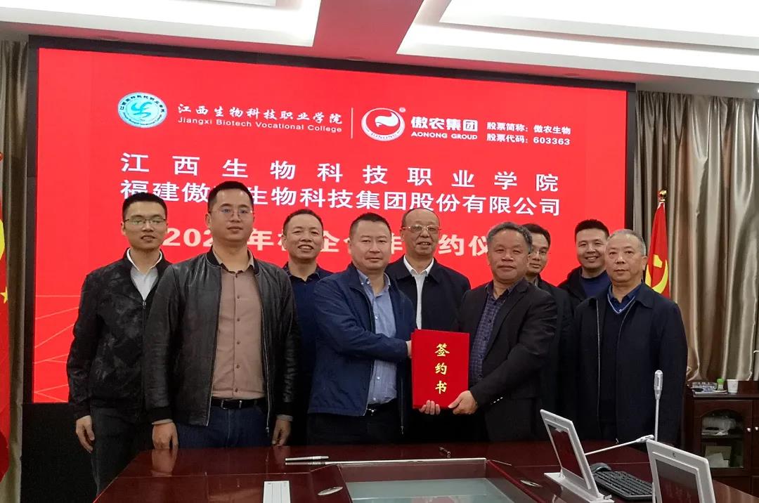 3118云顶集团(中国区)官方网站