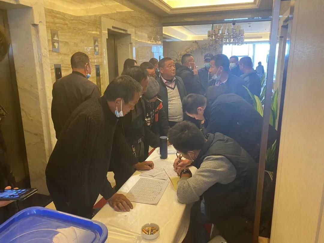 3118云顶集团(中国区)官方网站