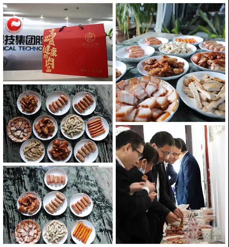 3118云顶集团(中国区)官方网站