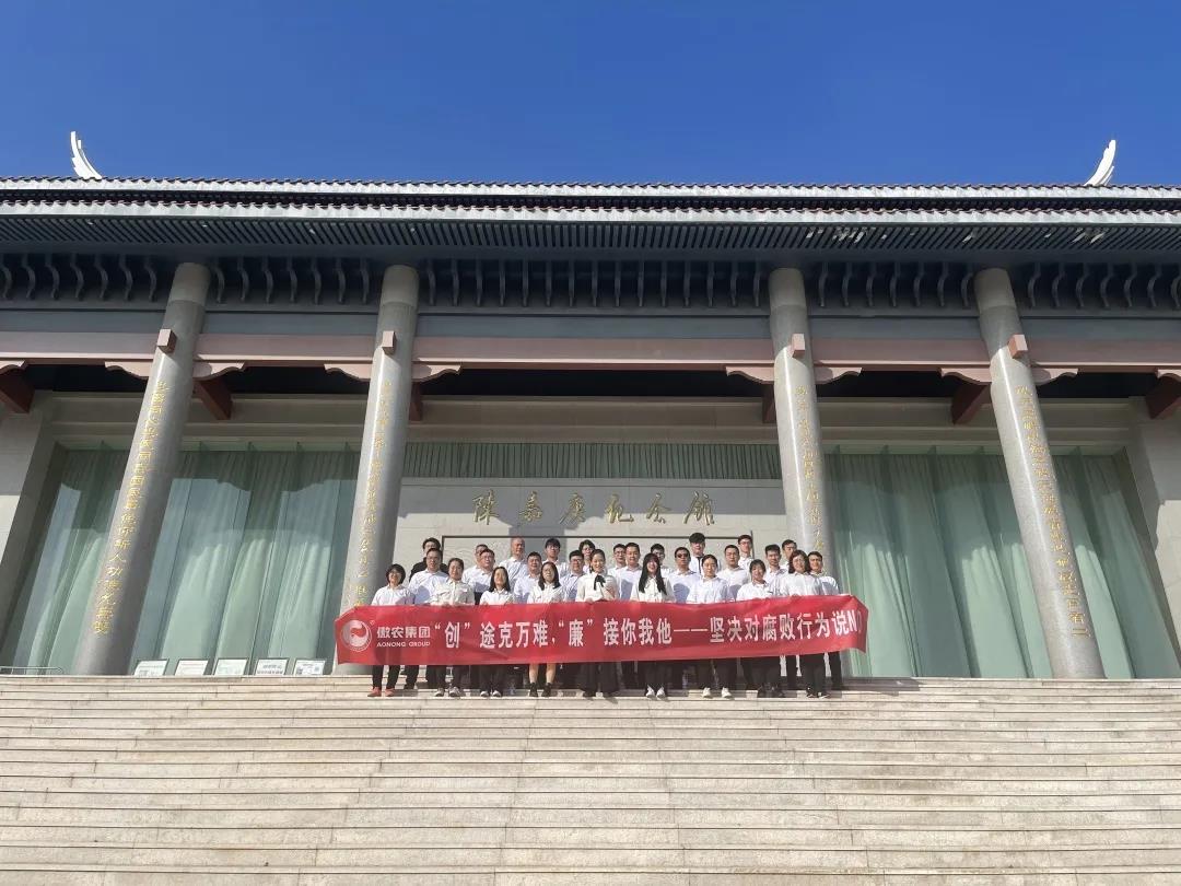 3118云顶集团(中国区)官方网站