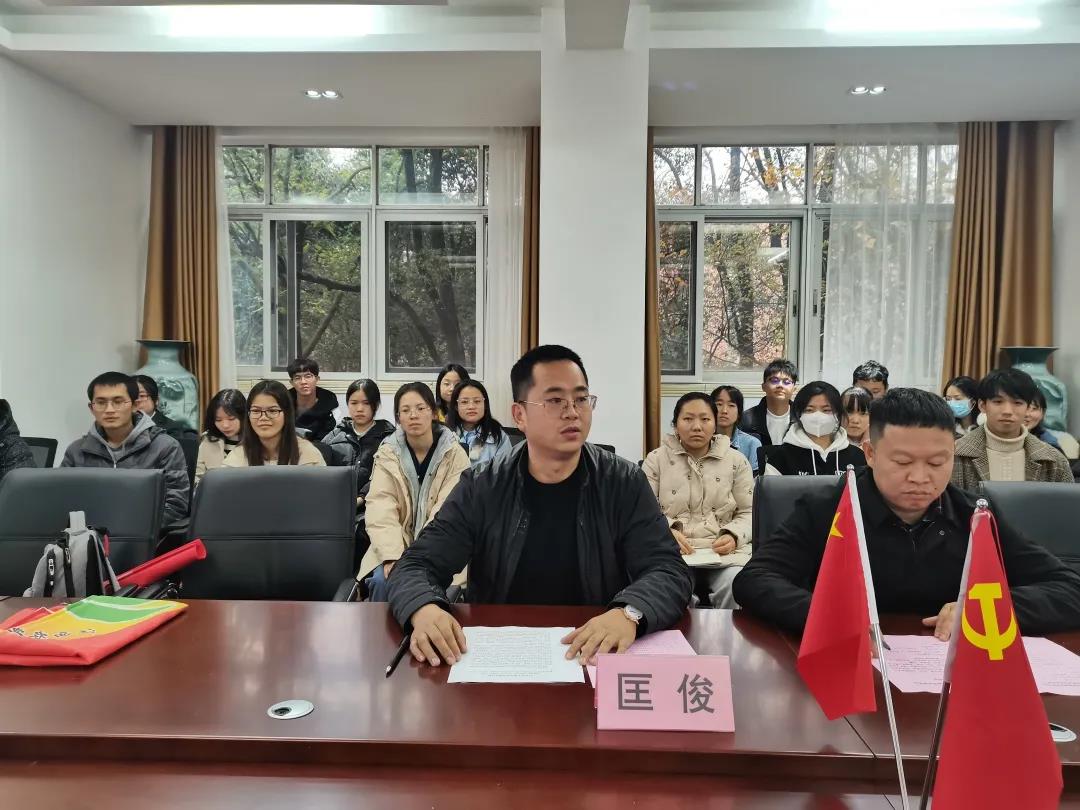 3118云顶集团(中国区)官方网站