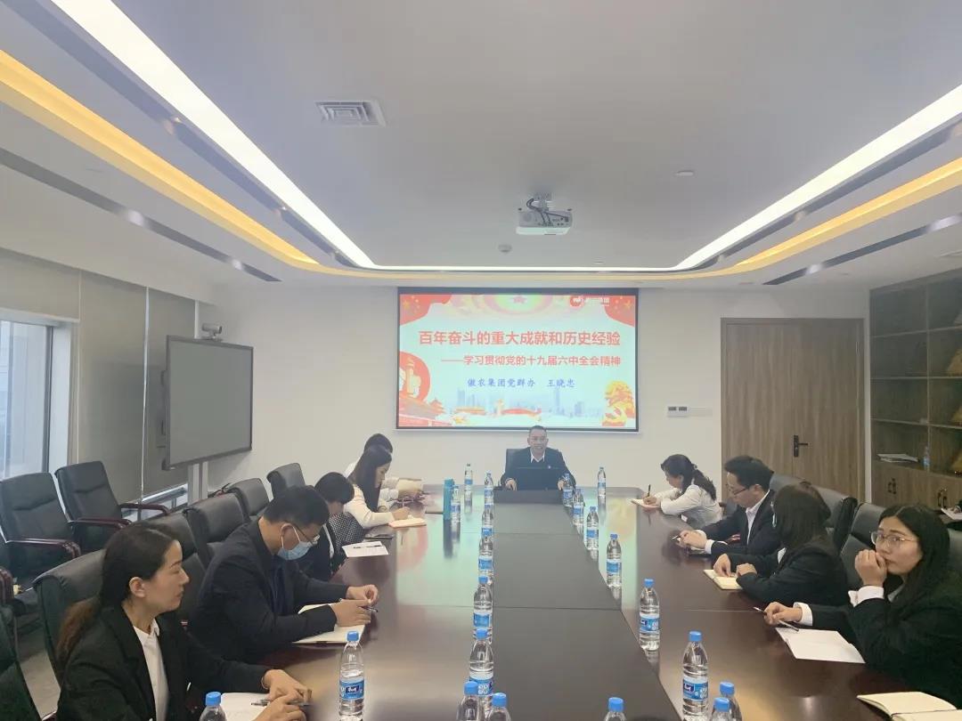 3118云顶集团(中国区)官方网站