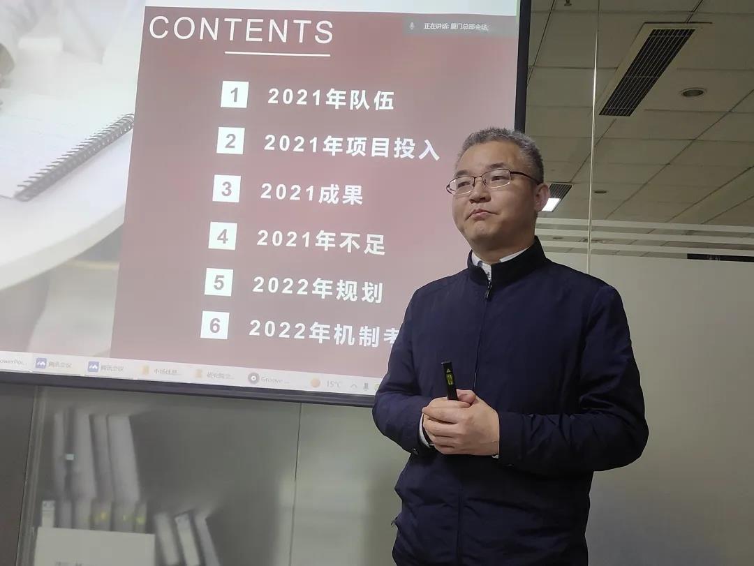 3118云顶集团(中国区)官方网站