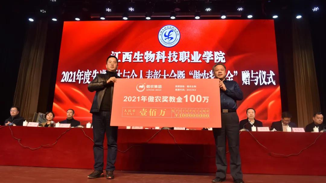 3118云顶集团(中国区)官方网站