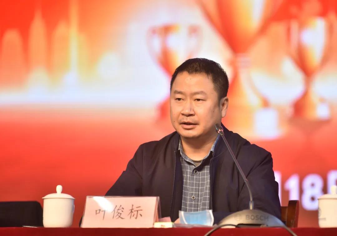 3118云顶集团(中国区)官方网站