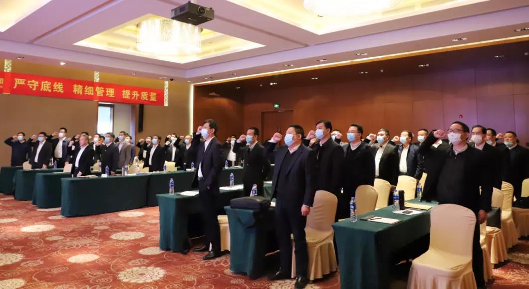 3118云顶集团(中国区)官方网站