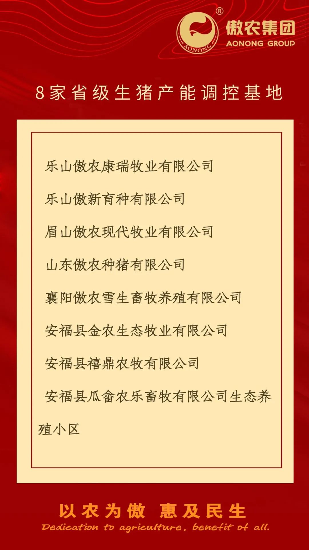 3118云顶集团(中国区)官方网站