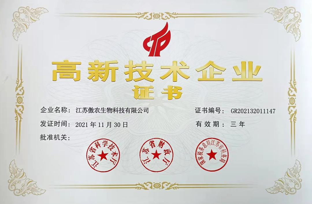 3118云顶集团(中国区)官方网站