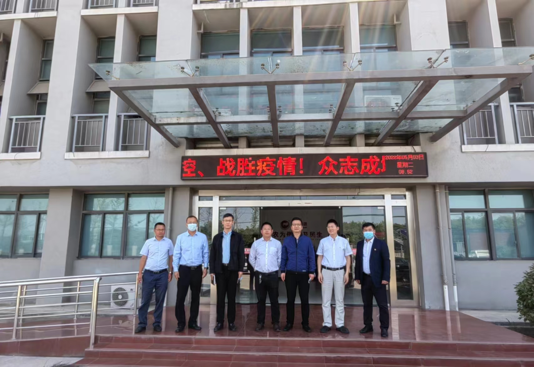 3118云顶集团(中国区)官方网站