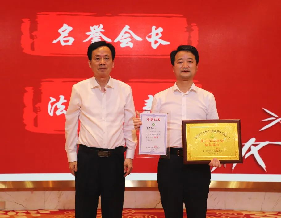 3118云顶集团(中国区)官方网站
