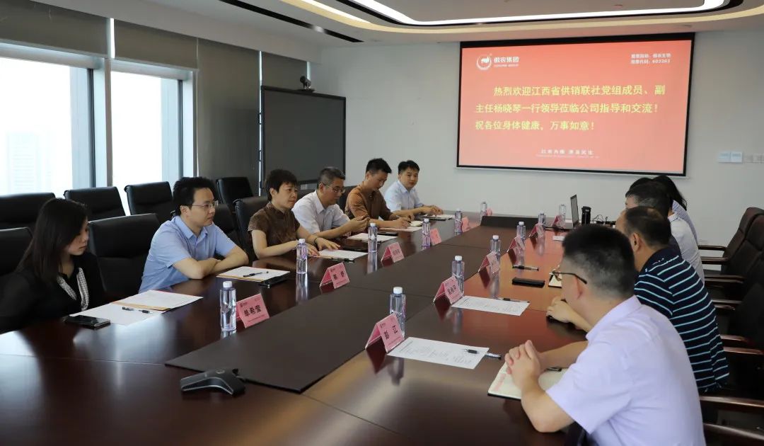 3118云顶集团(中国区)官方网站