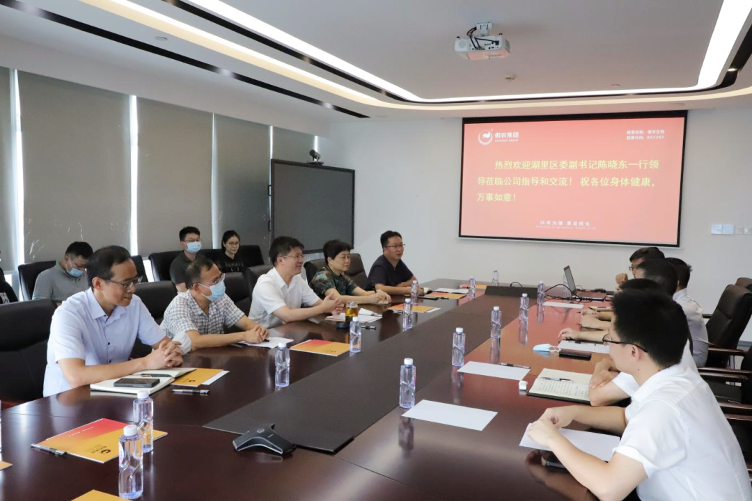 3118云顶集团(中国区)官方网站