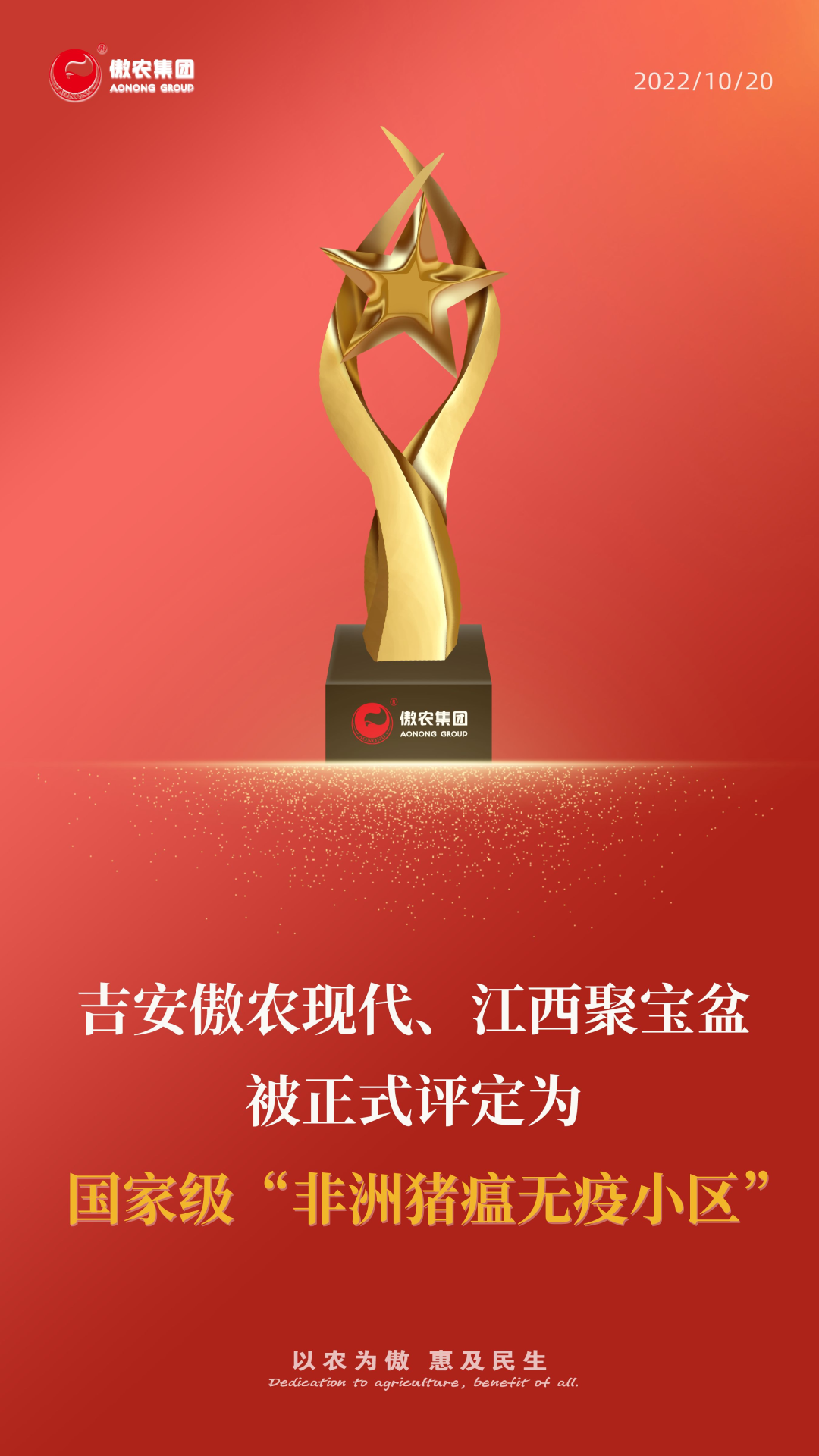 3118云顶集团(中国区)官方网站