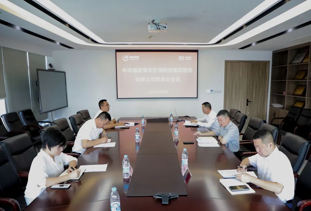 3118云顶集团(中国区)官方网站