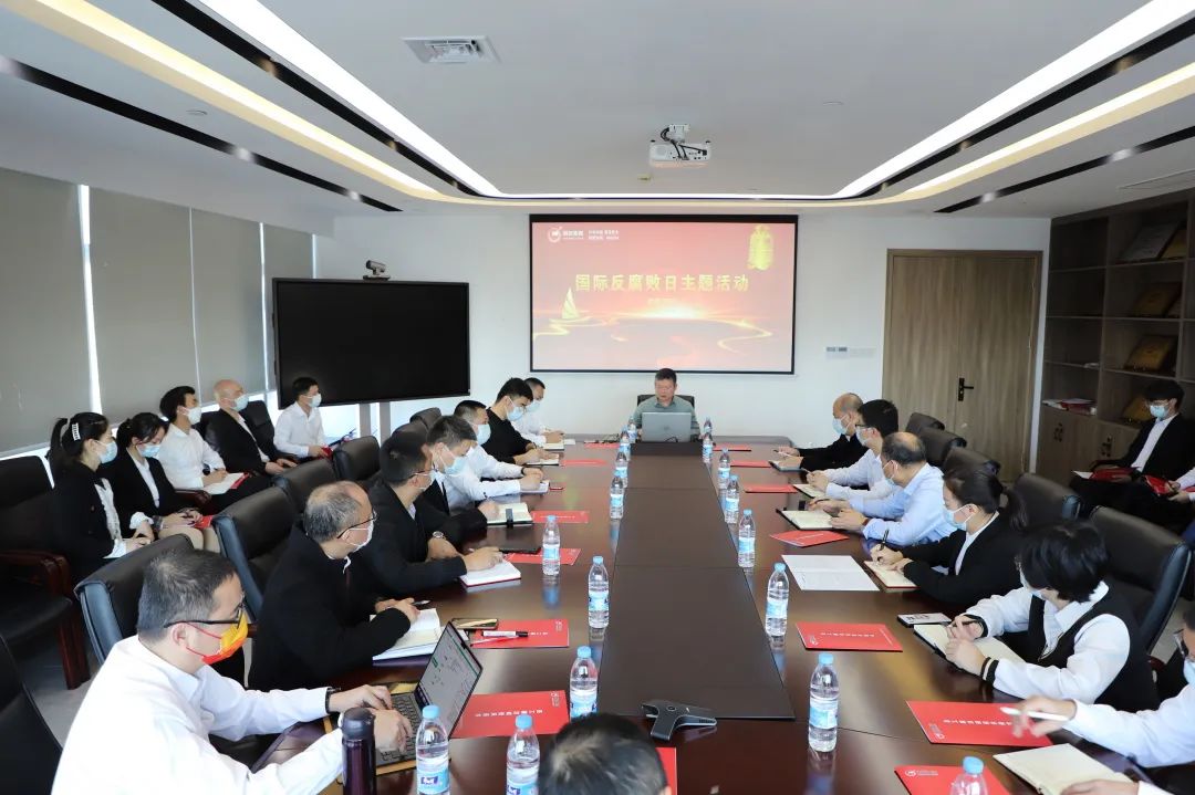 3118云顶集团(中国区)官方网站