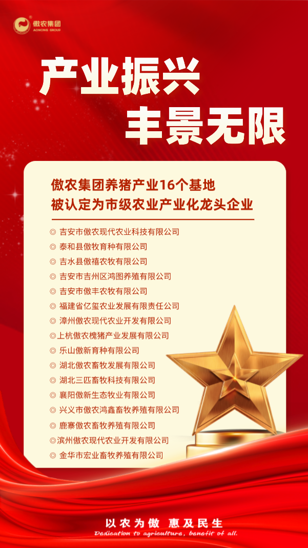 3118云顶集团(中国区)官方网站