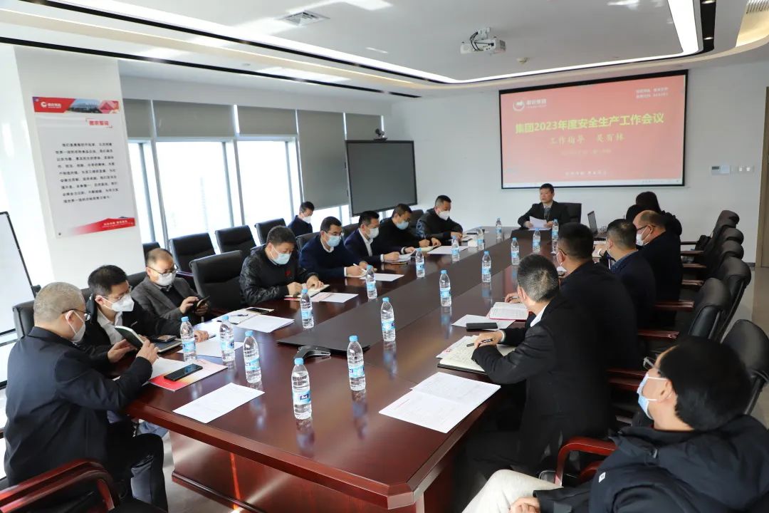 3118云顶集团(中国区)官方网站