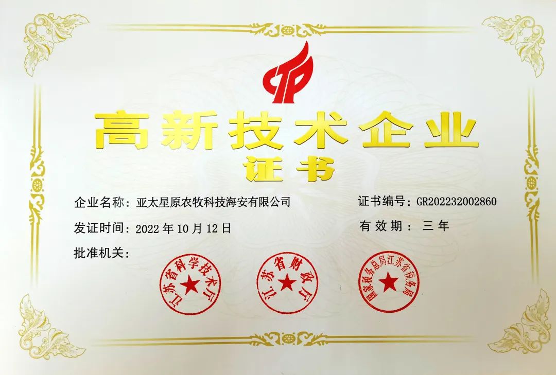 3118云顶集团(中国区)官方网站