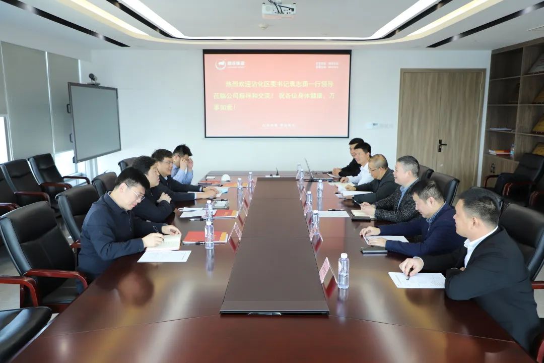 3118云顶集团(中国区)官方网站