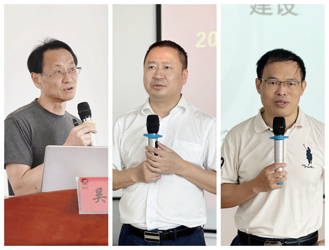 3118云顶集团(中国区)官方网站