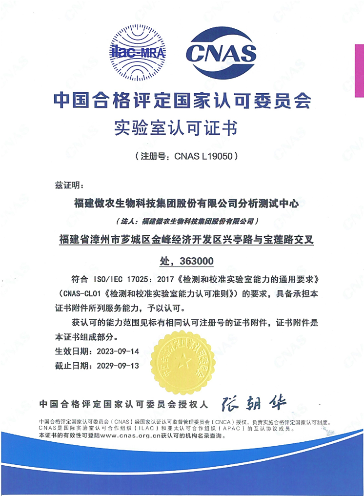 3118云顶集团(中国区)官方网站