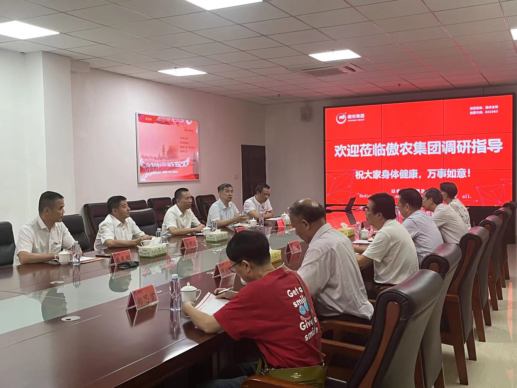 3118云顶集团(中国区)官方网站