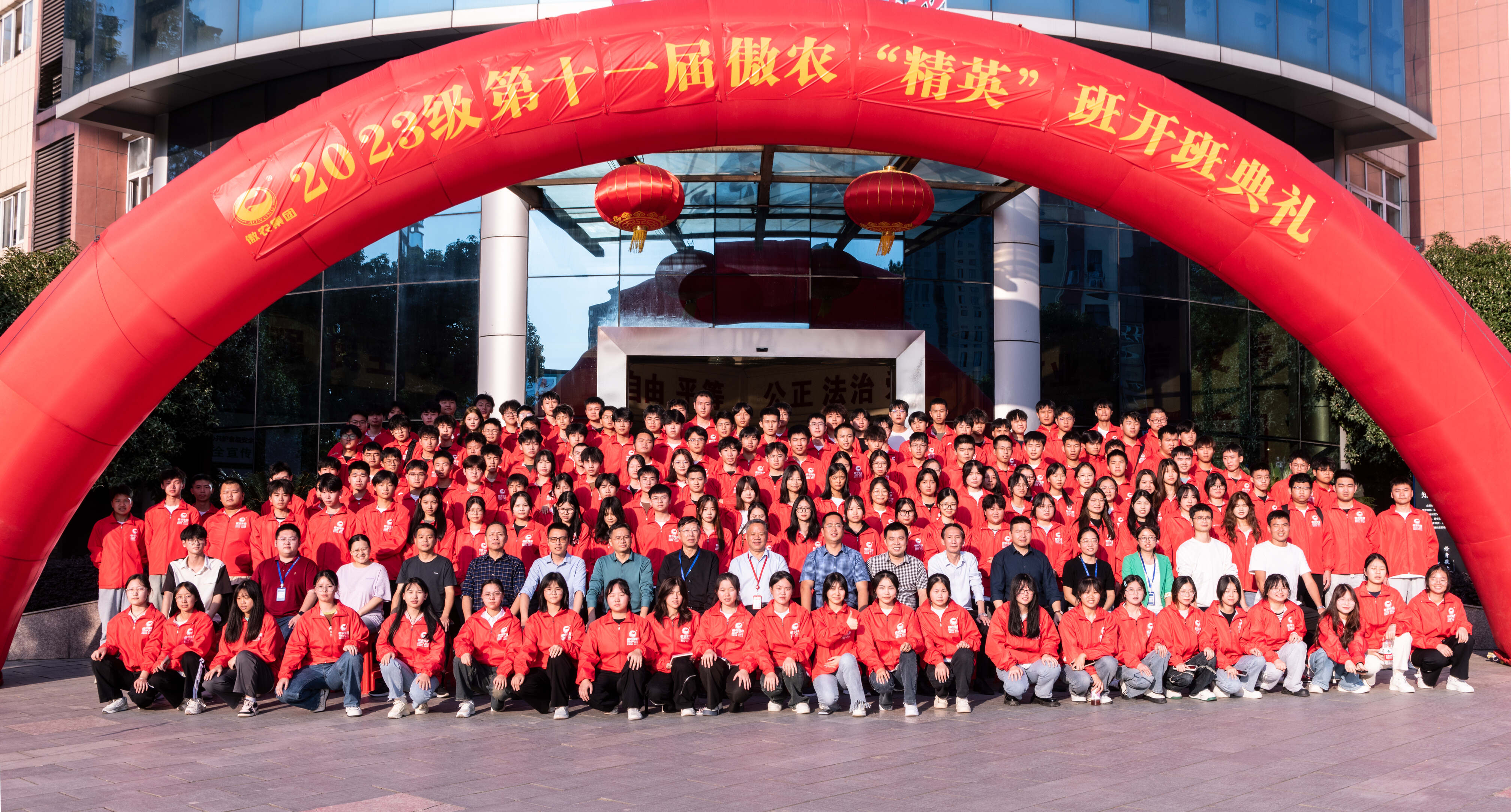 3118云顶集团(中国区)官方网站