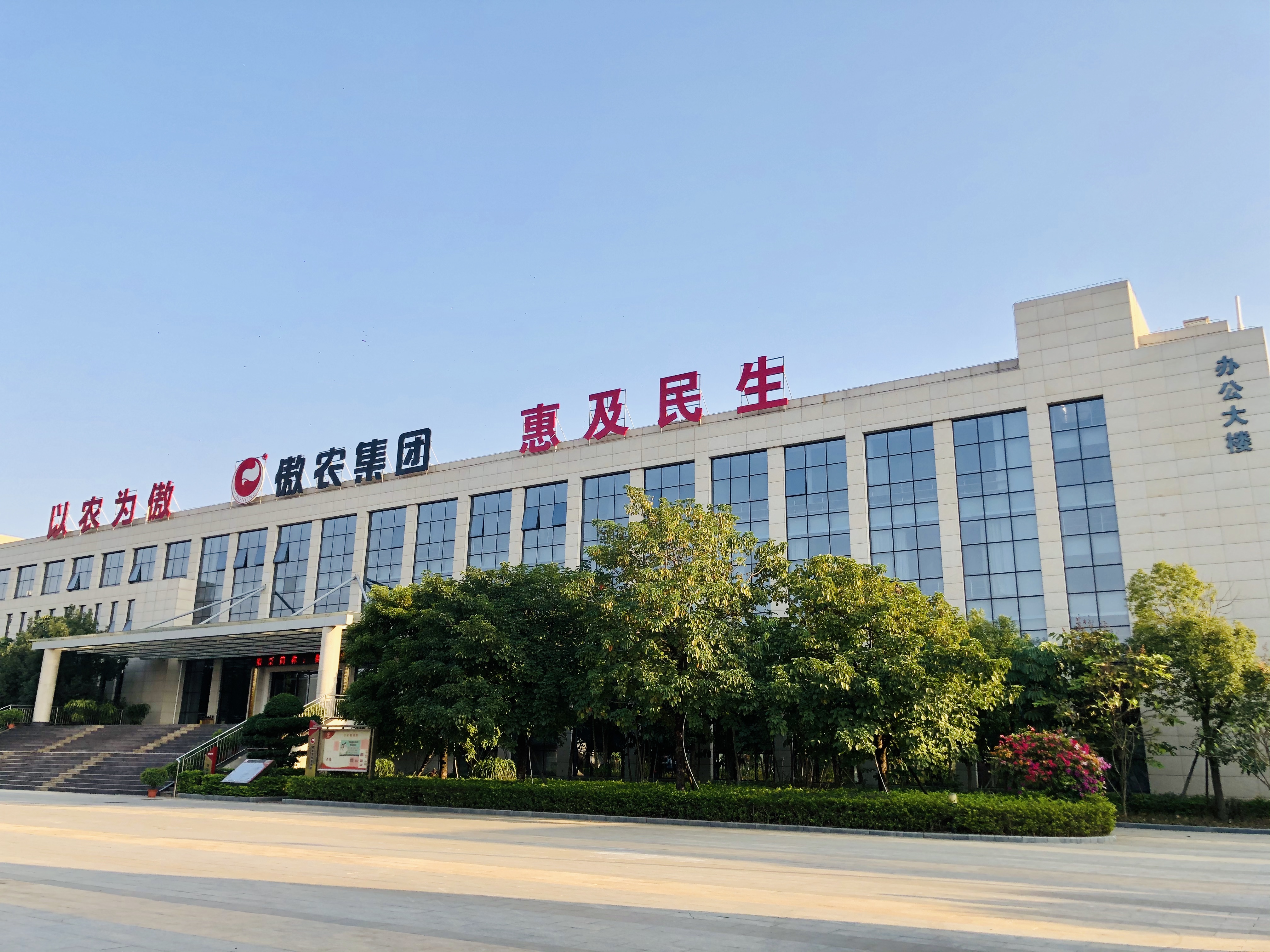 3118云顶集团(中国区)官方网站