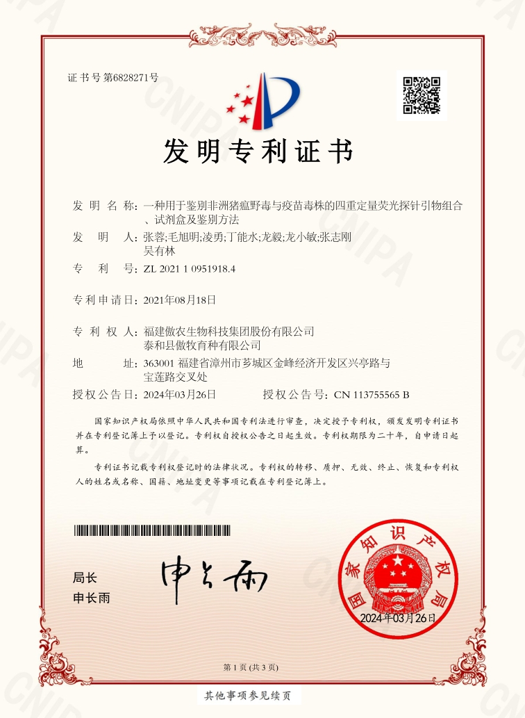 3118云顶集团(中国区)官方网站