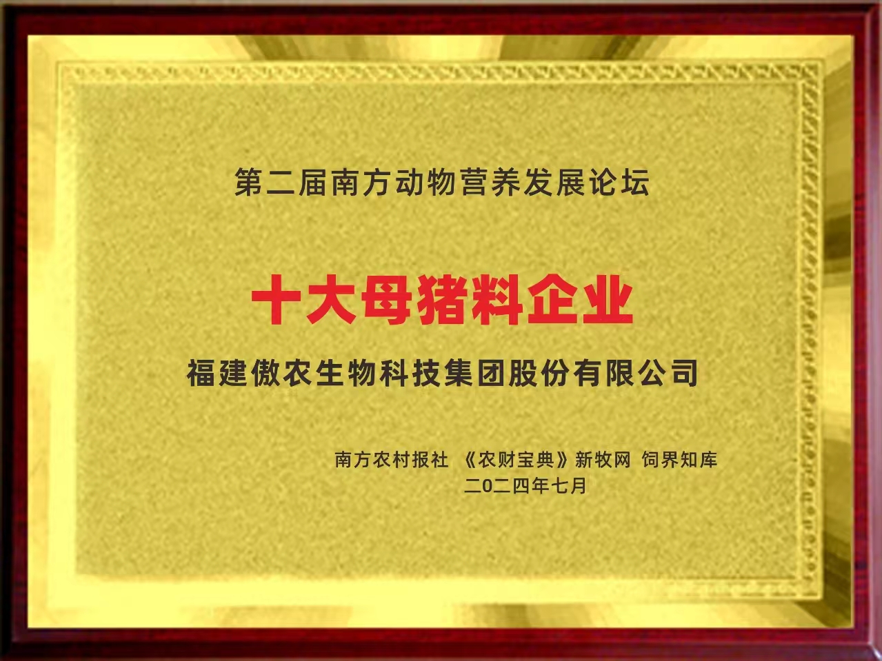 3118云顶集团(中国区)官方网站