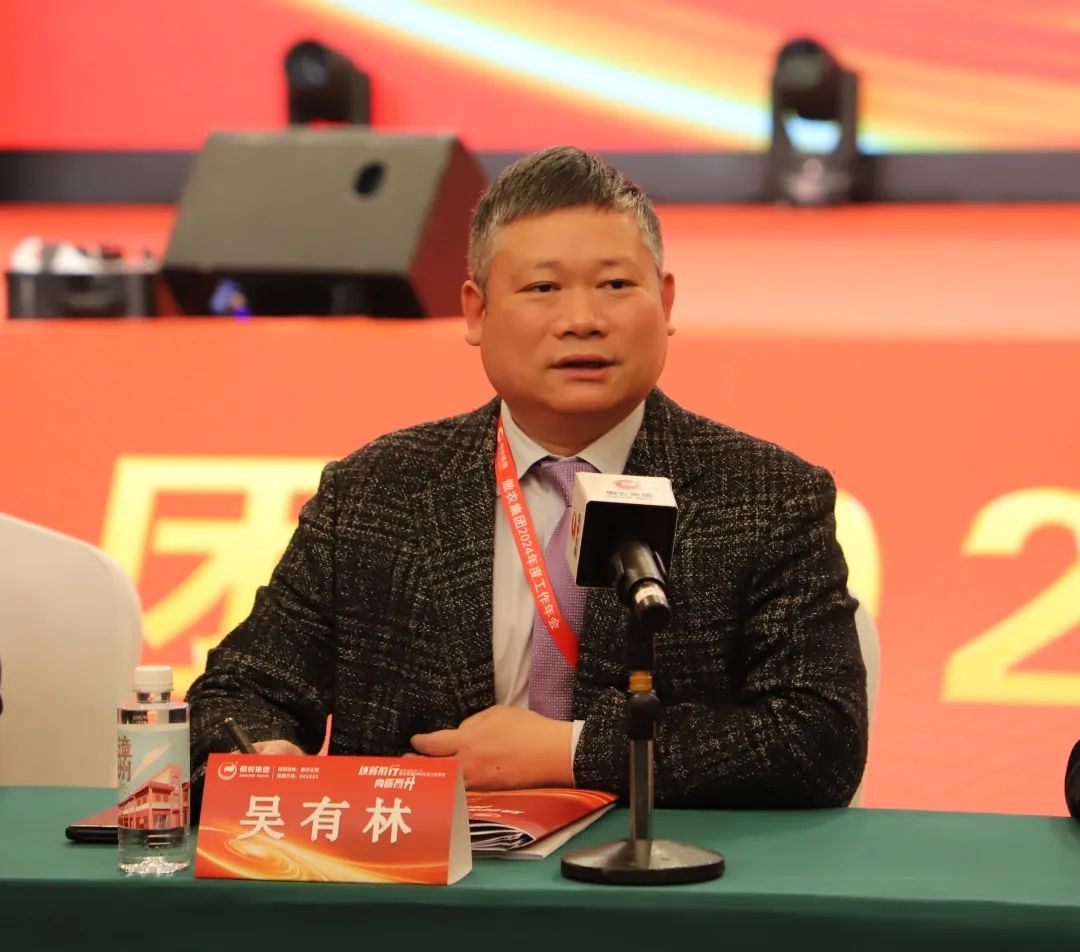 3118云顶集团(中国区)官方网站