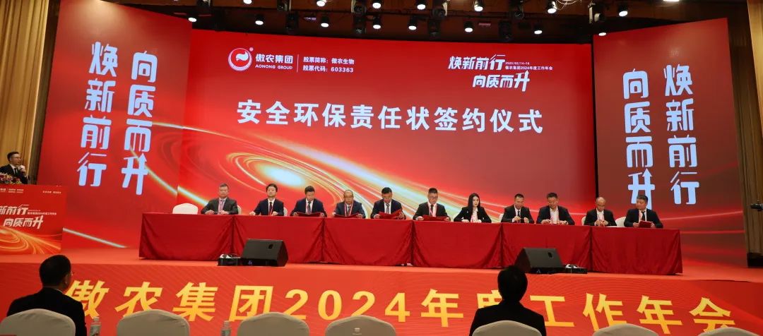 3118云顶集团(中国区)官方网站