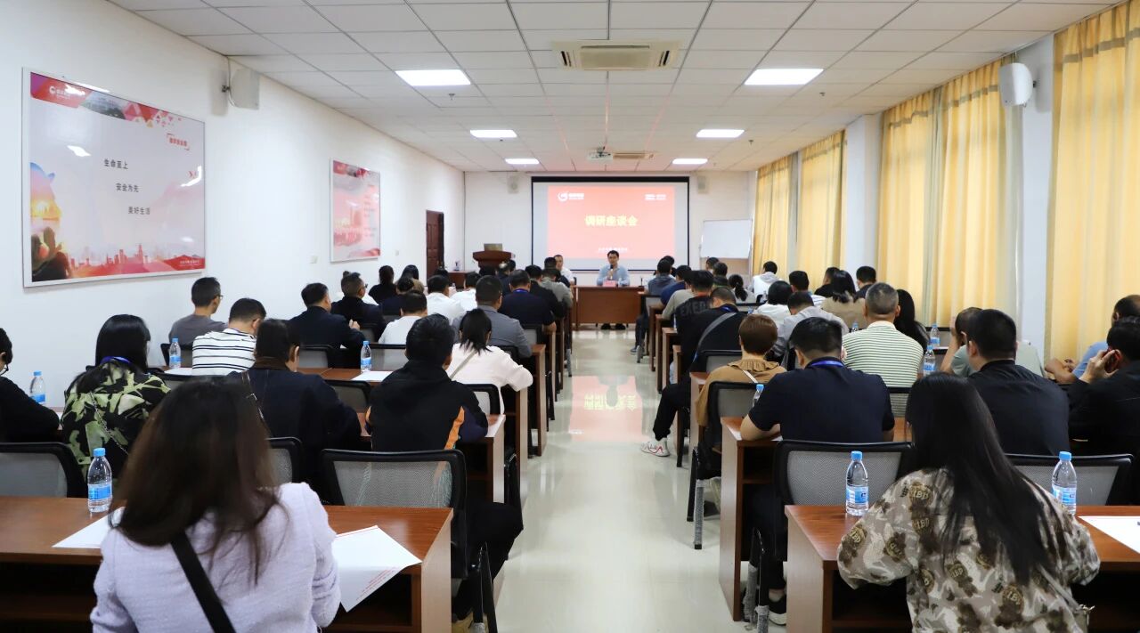 3118云顶集团(中国区)官方网站