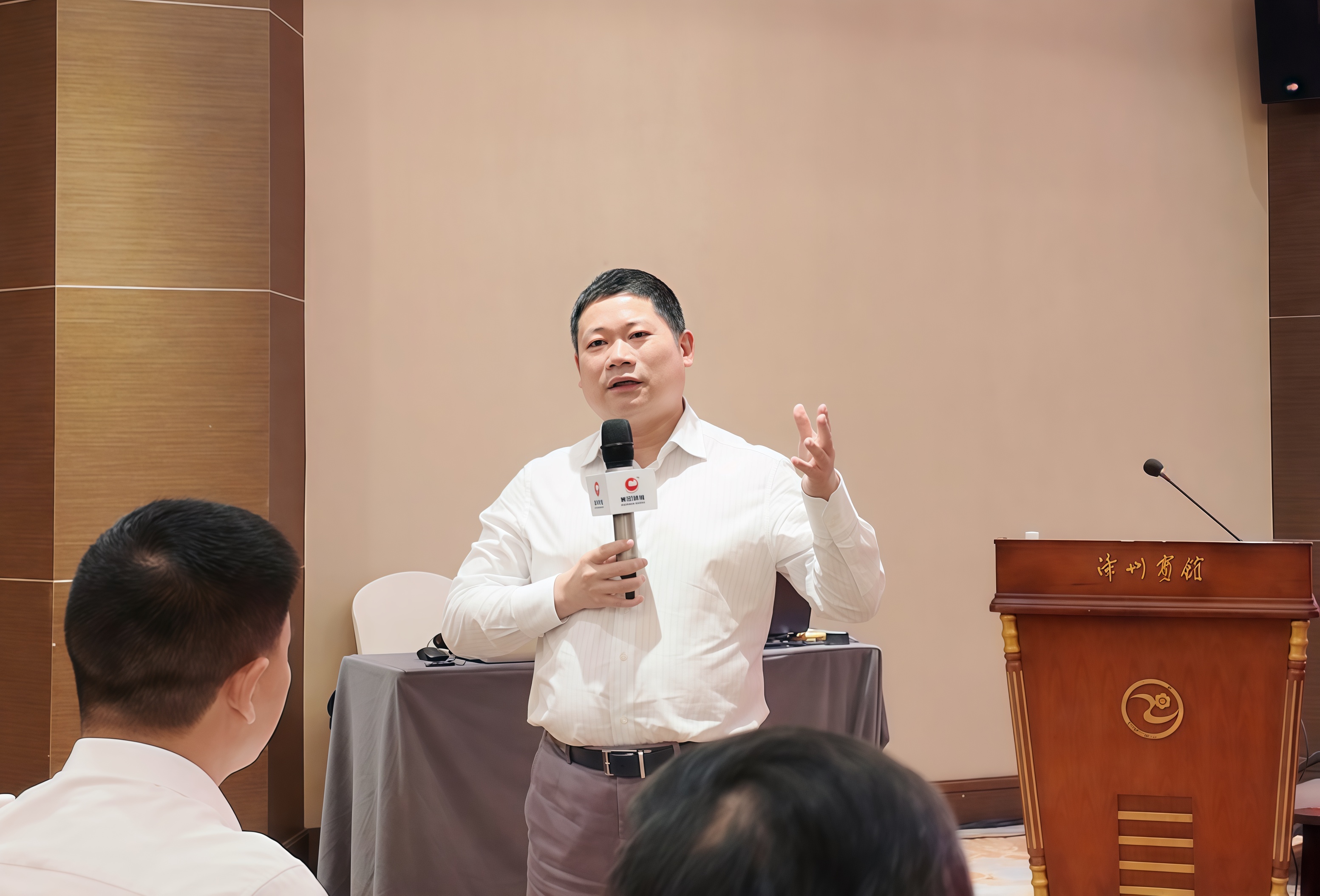 3118云顶集团(中国区)官方网站